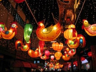 xyear-of-the-rooster-lanterns-jpg-pagespeed-ic-nhfxuvenqv